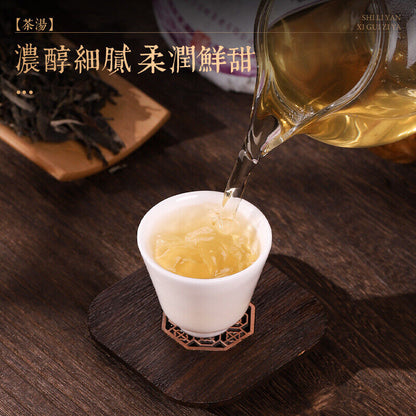 357g Cha Puer Tea Early Spring Pu-erh Cake Tea Green Puerh Tea Healthy Drink