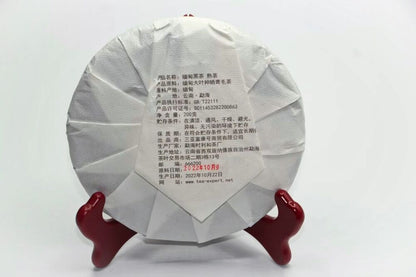 Chinese yunnan puer tea dark tea - Burmese shu puer, 2022 200g