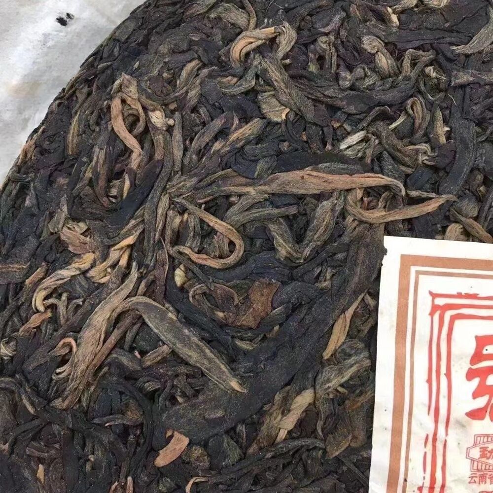 2007 MengKu Rongshi Pollution-free Sheng Puerh Tea Mengku Hao Raw Puer Cake 400g