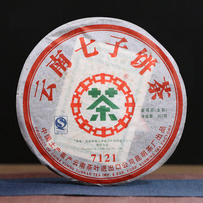 CHINATEA CNNP 7121 2007 Kunming Tea Factory Pu'er Tea Cake Raw Pu-erh Puer 357g