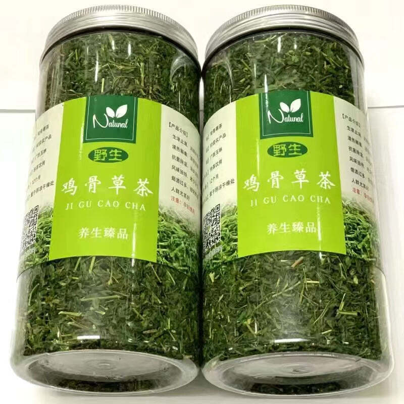 280g Abrus Cantoniensis Hance Herbal Tea Jigucao Chinese Herbs Tea Liver Protect