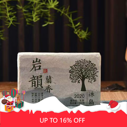 Pu'er Green Tea 250g/8.8oz Puerh Tea Brick Iceland Yanyun Pu-erh Sheng Tea