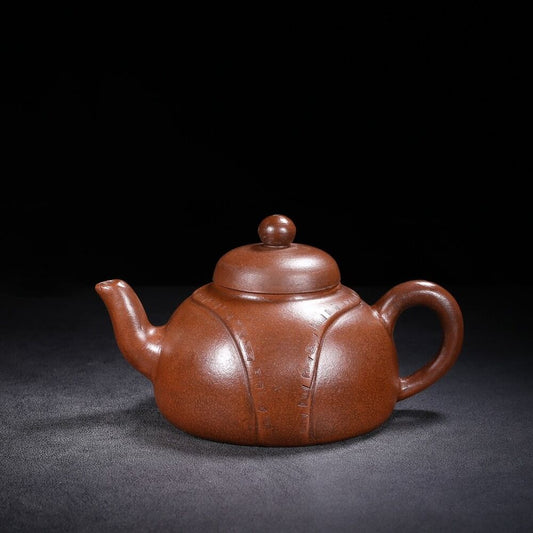 Chinese Yixing Zisha Clay Handmade Exquisite Teapot（龙带 底款：顾景舟）