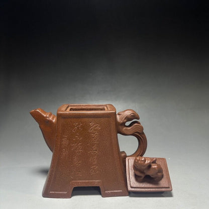 vintage chinese yixing purple clay teapot zisha ceremony carving Collectible art