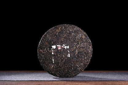 CNNP Zhong Cha Wild Arbor Leaves Aged Pu-erh Tea Cake 1998 Raw Puer Pu'er 357g