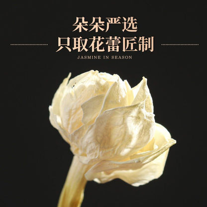 100g Jasmine Buds Herbal Tea Jasmine Bud Selected Big Flower Healthy Herbal Tea