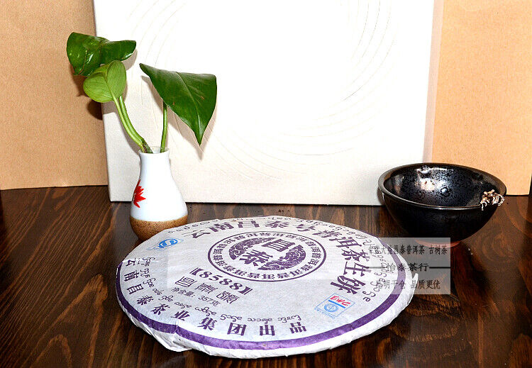 2007 China Yunnan Chang Tai Tea Group 8588 Sheng Puer Green Pu Er Tea Raw 357g