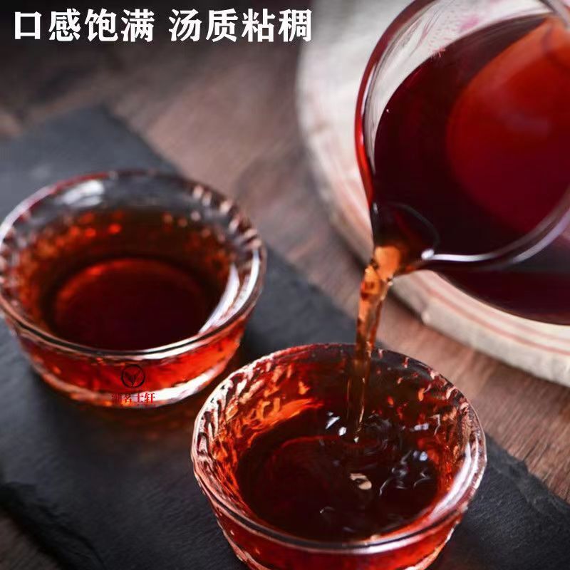 357g Yunnan Ancient Tree Old Pu'er Tea Cake Ripe Tea Cake