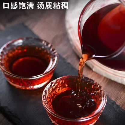 357g Yunnan Ancient Tree Old Pu'er Tea Cake Ripe Tea Cake