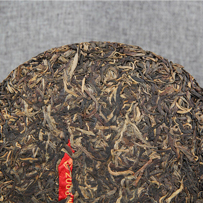 400g 2006 Menghai Qizi Cha Pu'er Tea Cake Chinese Green Tea Big Leaf Pu-erh Tea