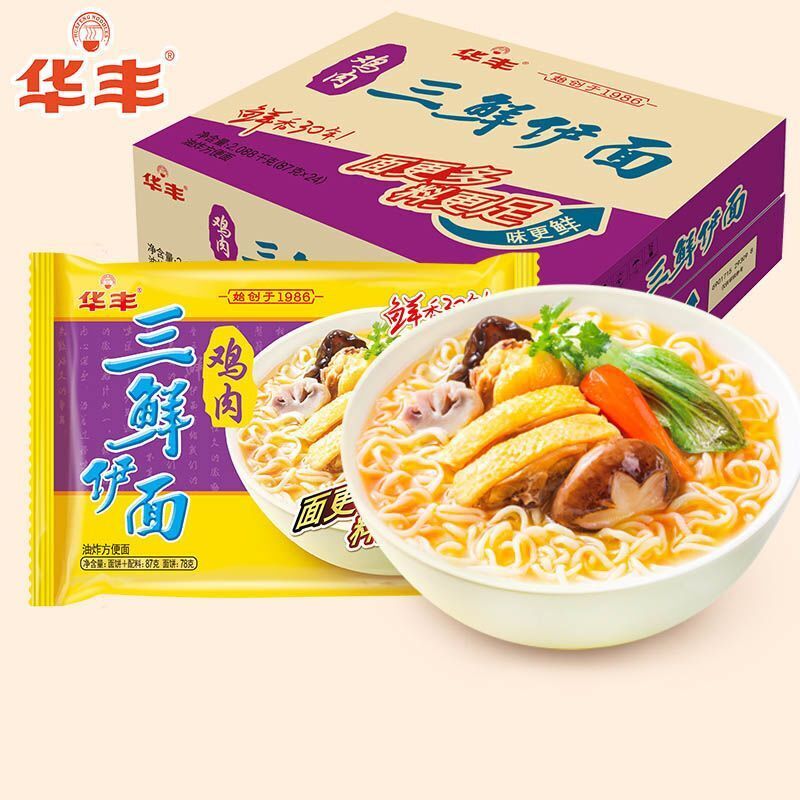 华丰三鲜伊面方便面泡面零食 Huafeng Sanxian Noodles Instant Noodle Snack