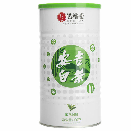 Chinese Spring Aromatic Loose Green Tea 100g Premuim Organic Anji White-