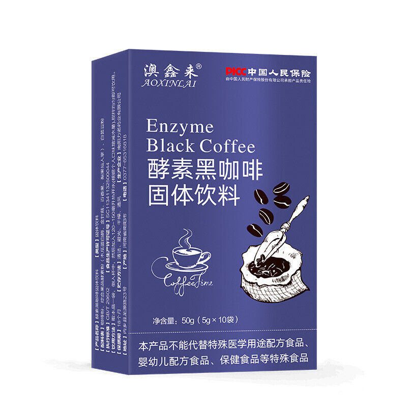 Instant Mellow Black Coffee Enzyme Black Coffee Instant Coffee Solid Drink