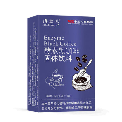 Instant Mellow Black Coffee Enzyme Black Coffee Instant Coffee Solid Drink