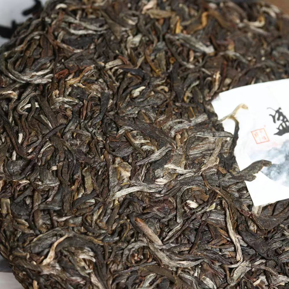 200g Yunnan Puerh Tea Orchid Fragrance Pu-erh Raw Tea Cake Shengshi Pu'er Tea