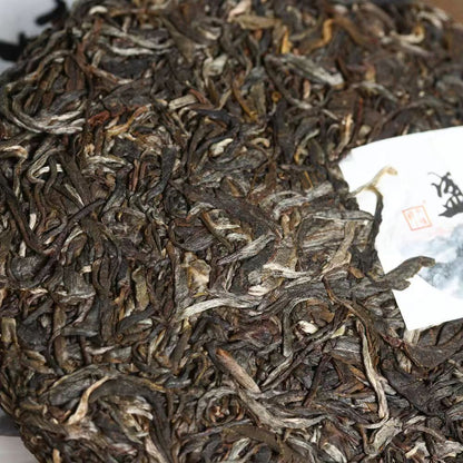 200g Yunnan Puerh Tea Orchid Fragrance Pu-erh Raw Tea Cake Shengshi Pu'er Tea