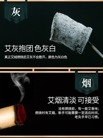 艾灸艾条艾草 Chen Moxa Roll Handmade Mugwort Moxibustion Wormwood Column Article