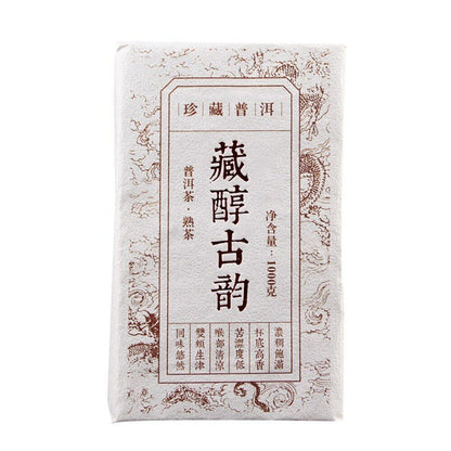 Tibetan Mellow Ancient Rhyme Tea Brick Ripe Puer Tea Yunnan Shu Puerh 1000g