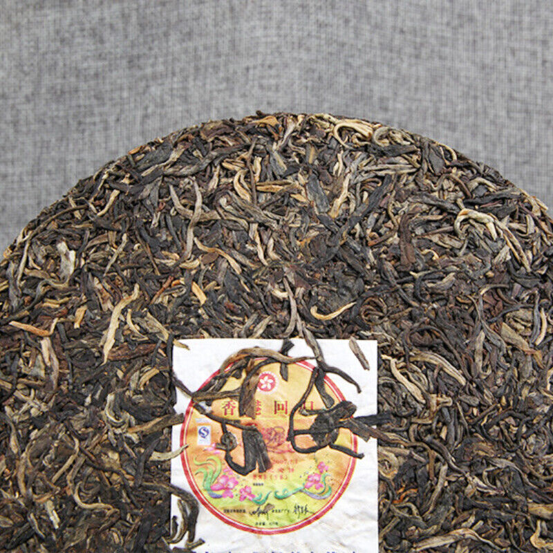 400g Pu-Erh Tea Ecology Puwen Yunya Hong Kong Return 10th Anniversary Puer