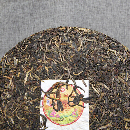 400g Pu-Erh Tea Ecology Puwen Yunya Hong Kong Return 10th Anniversary Puer
