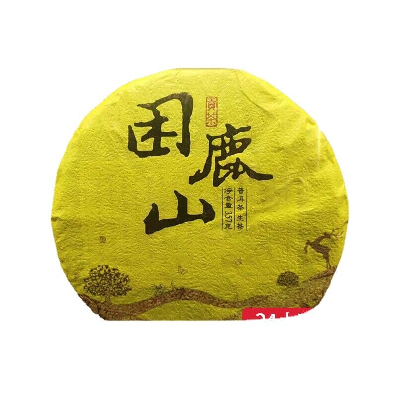 Yunnan Pu'er Wuquan Mountain Sleepy Deer Mountain Pu'er Raw Tea 357g Cake Tea