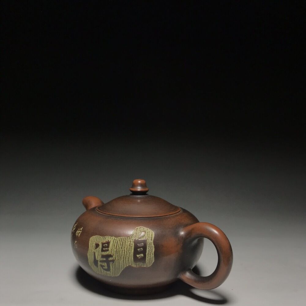 vintage chinese yixing purple clay teapot zisha ceremony fashion gift teaware