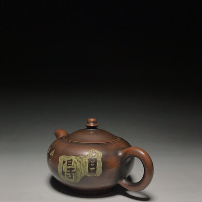 vintage chinese yixing purple clay teapot zisha ceremony fashion gift teaware