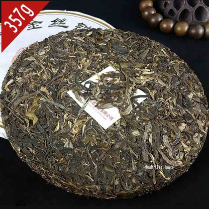 357g Ban Zhang Gold Silk Iron Pu Er Cake Cha Pu Erh Tea Shen Puerh