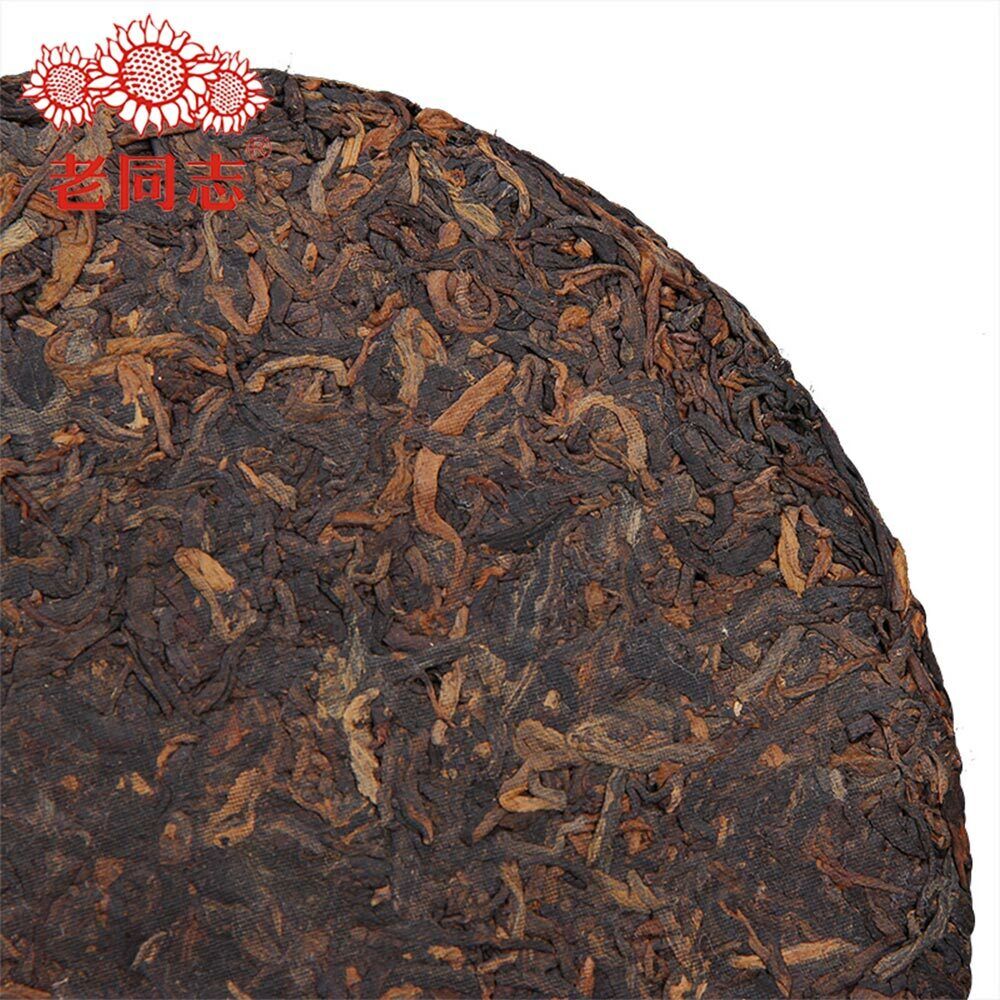 400g Cooked Tea Haiwan Tea 2016 Pu'er Tea 2016 Old Comrade "Summer" Xia Yu Pu'er