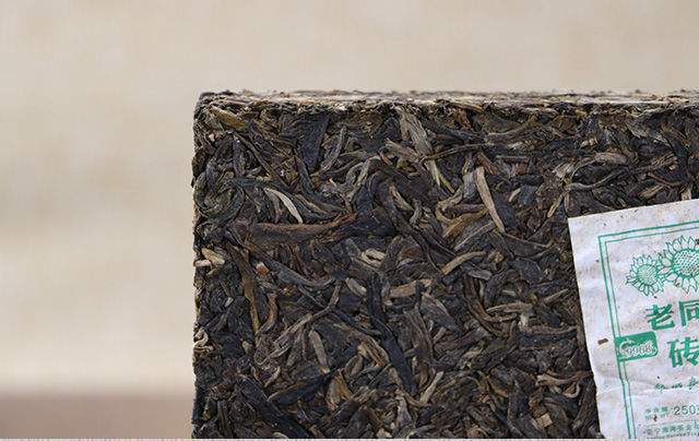 普洱，99682017Y，250g，生