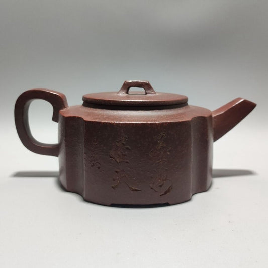 Vintage Chinese Yixing Purple Clay Teapot Zisha Ceremony Carving Collectible Art