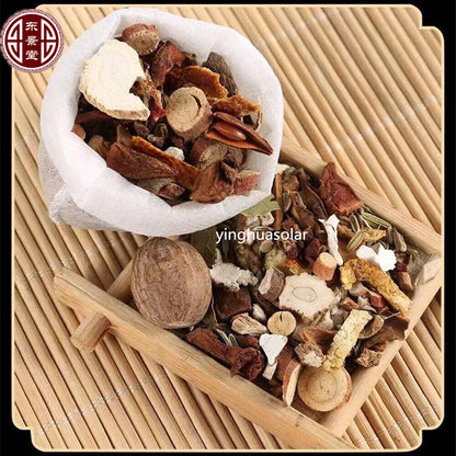 秘制炖料炖肉卤料调味料包 Chinese Spices Seasoning Dried Herbs Packet 20bags Seasonings Mixes