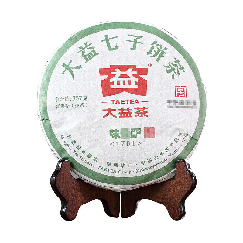 Wei Zui Yan * 2017 Taetea Menghai Pu-erh Dayi Puer Tea Classic Raw Pu'er 357g