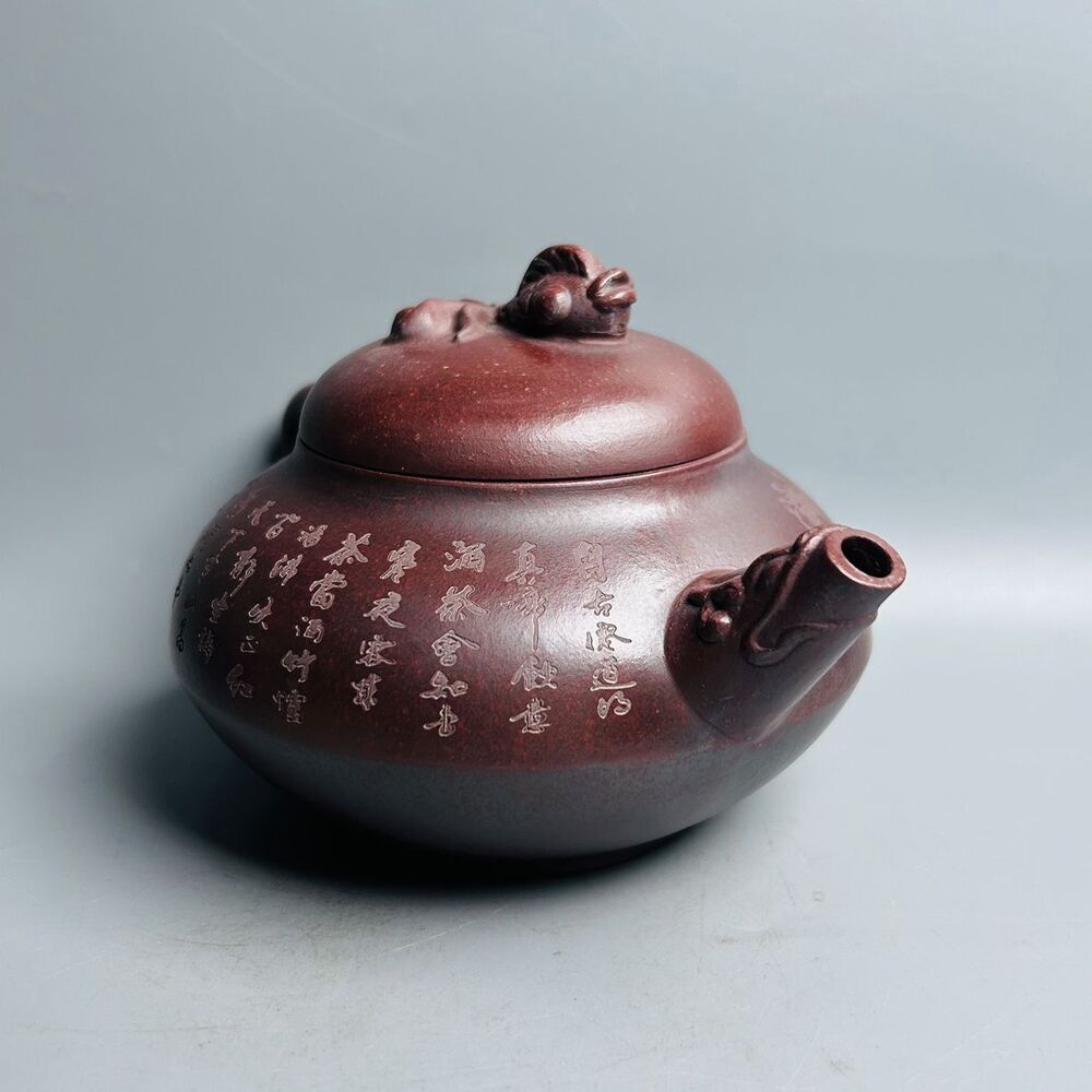 Vintage Chinese Yixing Purple Clay Teapot Zisha Ceramic Carving Fish Teaware Art