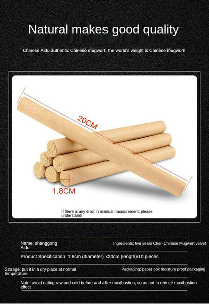 艾灸艾条艾草Moxa Stick Five Year Moxibustion Column Wormwood Roll Pure Portable