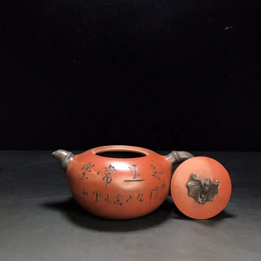 vintage chinese yixing purple clay teapot zisha ceremony carving Collectible art
