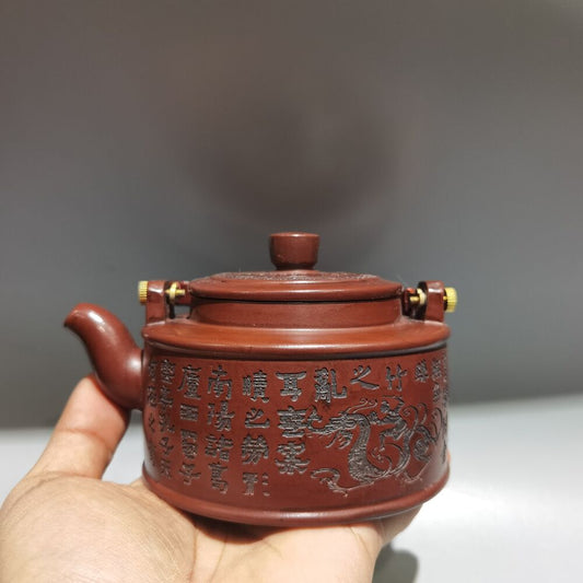 Vintage Chinese Yixing Purple Clay Teapot Zisha Ceremony Carving Collectible Art