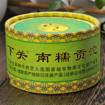 100g Pu Erh NanNuo Mountain Pu'er Top-grade Tribute Tuocha Xiaguan Cha Puer Tea