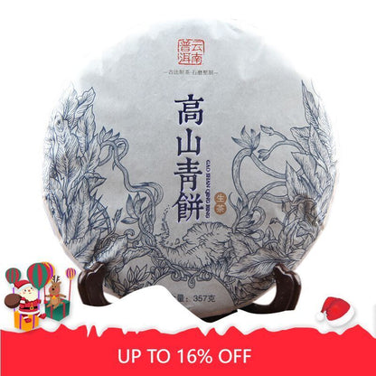 Yunan Cha Pu-erh Tea Cake Puerh Tea Old Tree Natural Organic Health Food 357g