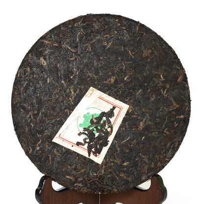 357g Yunnan Silver Award Nanqiao Puer Pu'er Puerh Tea Raw Iron Cake