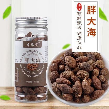 Sterculia Sinensis New Sterculia Sinensis Tea Sterculia Sinensis Round Fruit120g