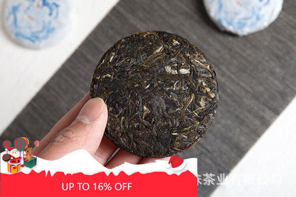 50g Yunnan Pu'er Tea Small Icelandic (Blue Fengz) Pu'er Raw Tea Cake