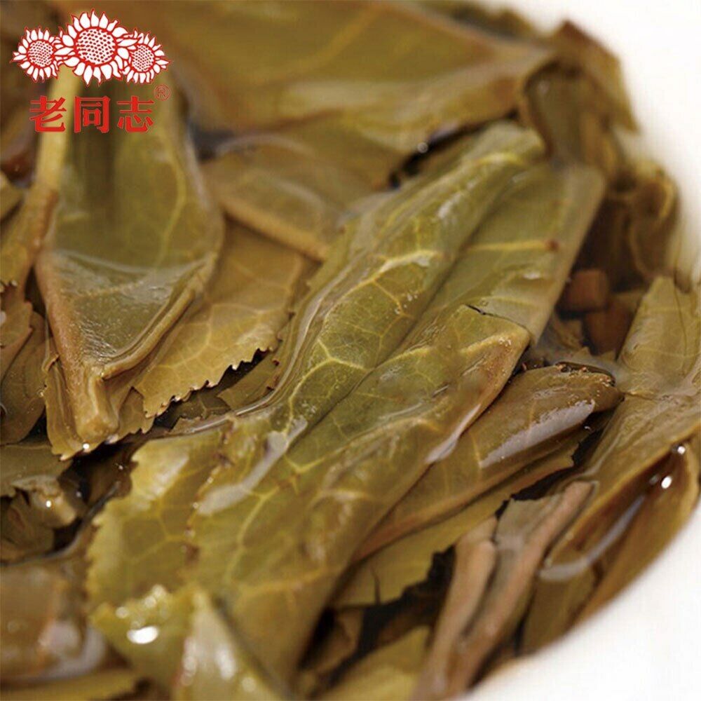 357g Premium Haiwan Tea Sheng Puerh 9948 Batch 191 Raw Pu Erh Tea Health Care