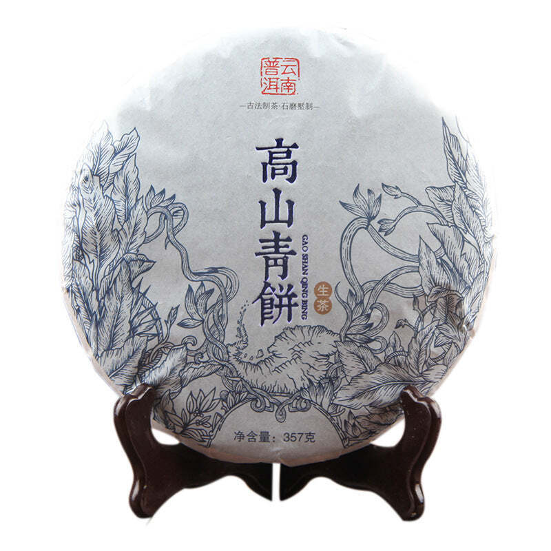 357g Raw Pu'er Tea Cake High Mountain Pu-erh Green Tea Organic Puerh Shengcha