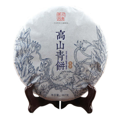 357g Raw Pu'er Tea Cake High Mountain Pu-erh Green Tea Organic Puerh Shengcha