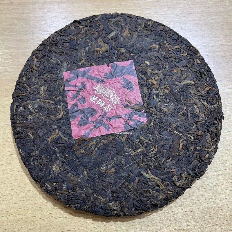 2023 pu erh LAO TONG ZHI DA YE DONG FANG Ripe Puerh Tee Puer big leaf Tea 357g