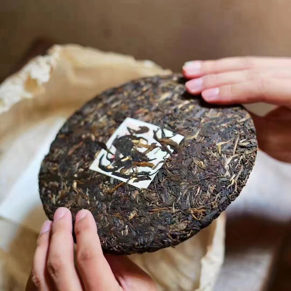 200g 2004 Banzhang Raw Pu-erh Tea Cake Yunnan Aged Puerh Raw Tea Old Pu'er Tea