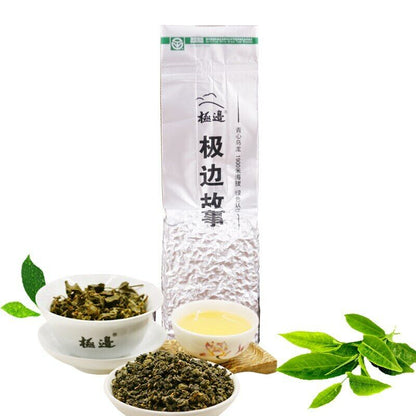 150gPremium Tea Oolong High Mountain Oolong Tea Yunnan Tengchong Jade Oolong Tea