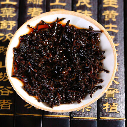 Pu-erh Tea Shu Yunnan Brown Mountain Golden Tree Arbor 357g Boiled Puer Mature-