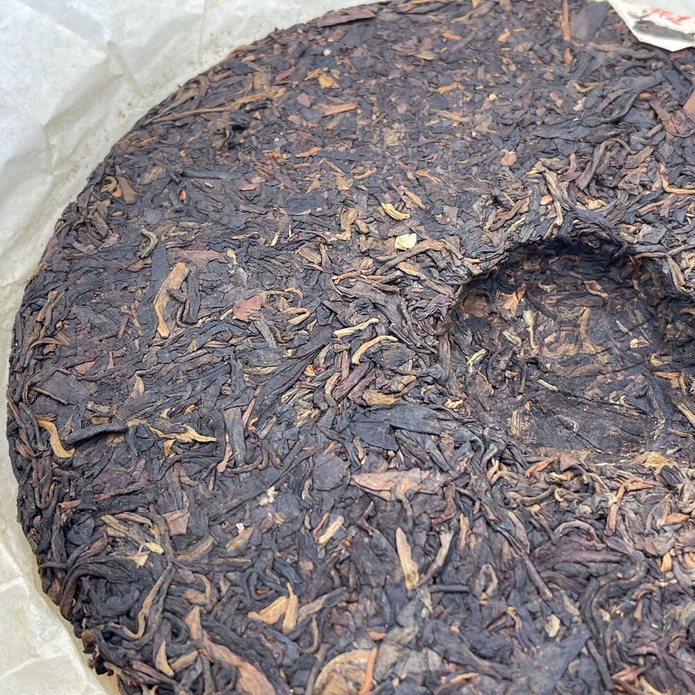 2007,Custom Tea,China Tea Ba Ba Green Cake and Seven Cake Tea,357g,Raw